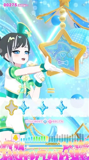 ビリーブマーチグリーンで夢色ビリーバー💫 #おねがいアイプリ #アイプリバース #aipri