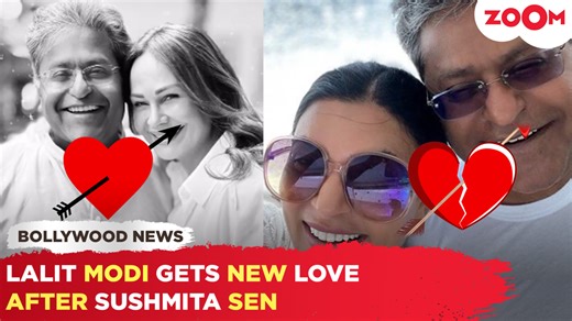 Lalit Modi confirms break-up with Sushmita Sen, finds new love on Valentine's Day