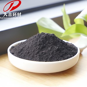 [Hot Item] Natural Dioxide Manganese Combustion Manganese Dioxide for Steel Industrial