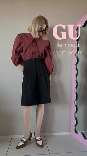 40代向けのGUバミューダショートパンツコーデ