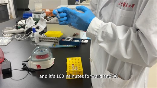 Explanation of qPCR Steps(qPCR的步骤讲解)