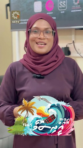 SSTV (@sstvmv)’s videos with original sound - SSTV