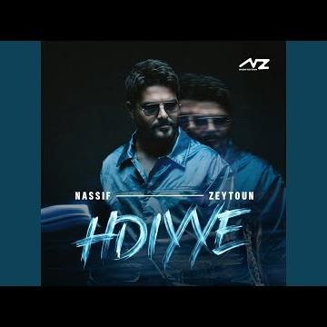 Hdiyye