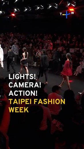 Taipei Fashion Week Spring/Summer 2026 @tpe.fashionweek wove together fashion and Taiwanese dramas for its opening night show. Titled “Fashion, Action!” the runway featured the collections of six local designers, each inspired by different Taiwanese TV series. Organizers chose the theme to coincide with the 60th anniversary of the Golden Bell Awards, a celebration of TV and radio achievements in Taiwan. Reporter: Sandy Chi Videographer: Justin Wu, Patrick Chen Video Editor: Alison Nguyen #Taiwan
