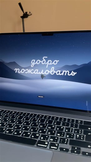 macOS 26.4 Update! BACK FEATURES + BATTERY FEATURE #Shorts #macOS #MacBook #macos