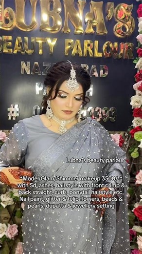 Model makeup 3500/-with French curls look🫀 #bridelmakup #glammakeup #makeuptutorial