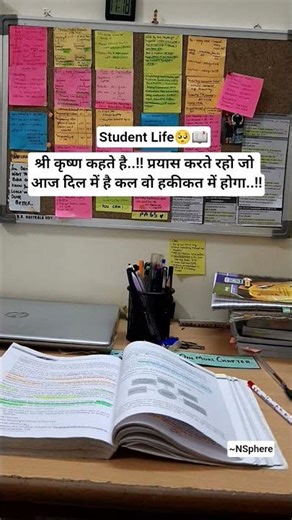 best study motivation video 🔥 #study #studymotivation #studentmotivation #studentlife