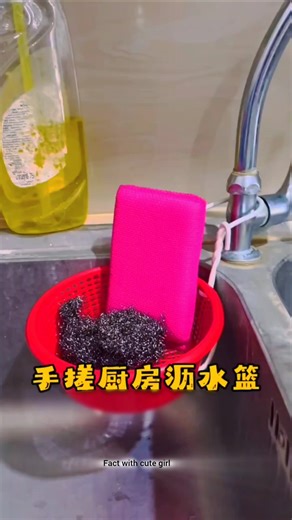 ~Viral smart-gegets#🥰🥳#smart-gegets#smart-application#🤯