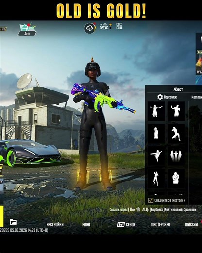 OLD BARBR KAYFDA👀