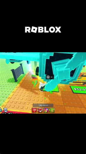 【Roblox】一次開四個方塊 #機器磚塊 #roblox
