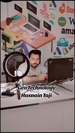 #geotechnology #foryou