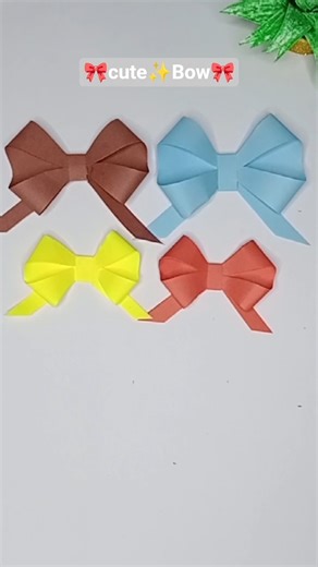 "how to make ribbon out of paper"#diy #craft #paperart #paper #trending #shorts #cute #origami #bow
