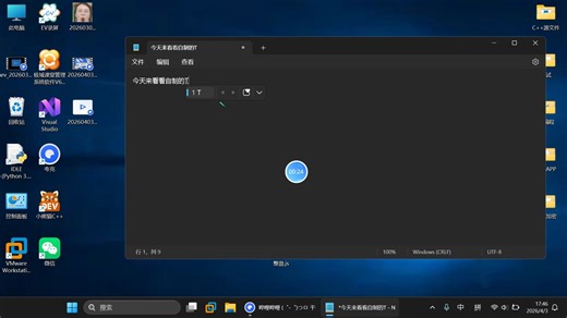测试自制Turbowarp扩展（有源码）