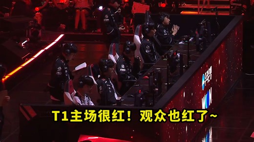 【锐评T1战胜BRO】我chovy！神人大战！T1主场疯狂折磨粉丝~