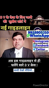 3 comments | Helpline WhatsApp Number : 9928805310 Judgement link :...