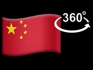POV: You hear the Chinese EAS Alarm
