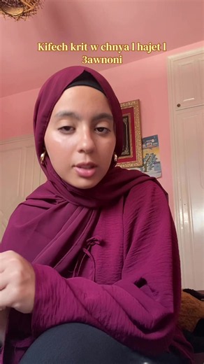 Study Like Granger: Part 2 — Moroccan Bac Study Tips