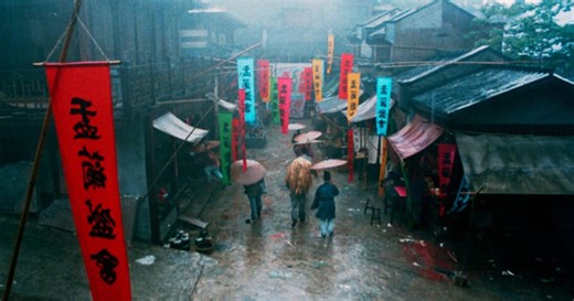 Once Upon a Time in Hong Kong – Things to do in Vancouver – Georgia Straight