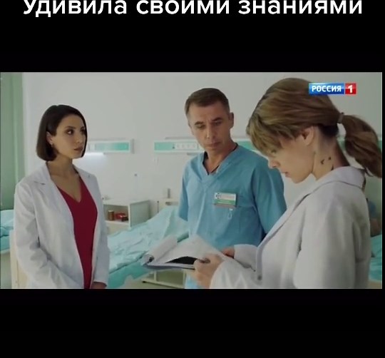 Inside a Hospital: Life of Medical Professionals