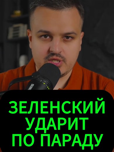 Dmitry Nikotin - German Entrepreneur