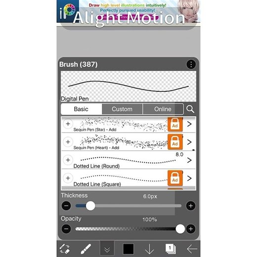 How to find star tool!!