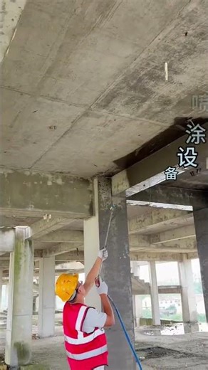 Advanced Waterproof Coating Spray Equipment Demonstration