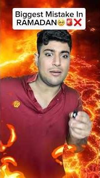 POV Your Making The Biggest Mistake In Ramadan #Shorts