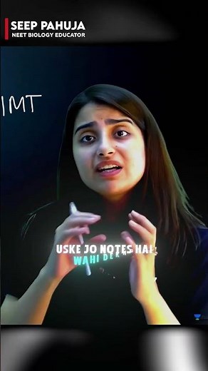 Bio Strong Kese Karein #shorts #seeppahuja #seepmam #neet #biology