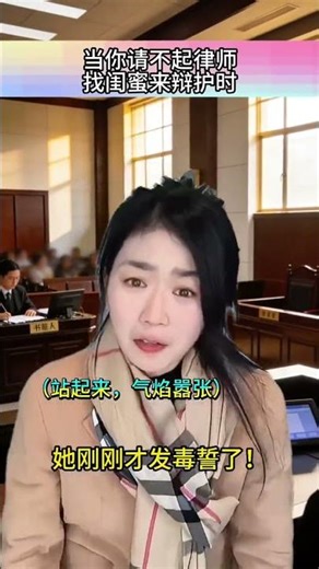 CPU Burnout: DIY Repair Guide for Beginners