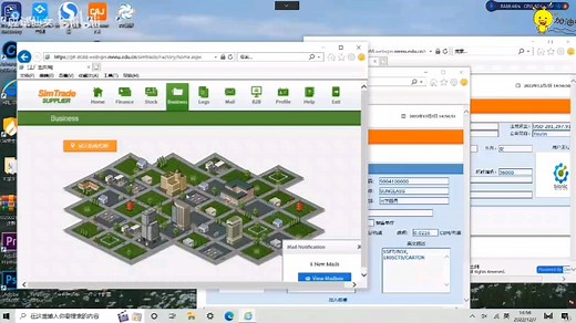 simtrade操作流程参考所有交易模式均可参考