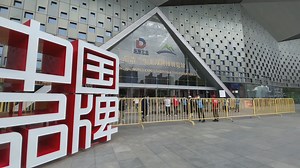 今年全國最有價值品牌500強　126個品牌來自大灣區 - 有線寬頻 i-CABLE