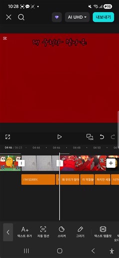 Hi Wip 3 yeah #fnf #maxdesignpro #mdp #twiddlefinger #aethos | twiddlefinger fnf
