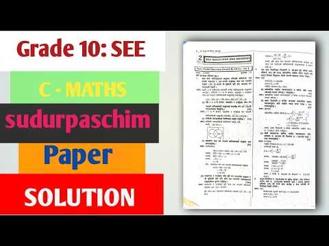 Grade 10 Maths 2082 sudurpaschim province paper solved| EDparas