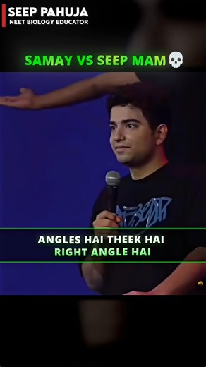 Samay raina vs seep pahuja mam💀 #shorts #reality #roast #fyp #trending #aura #roasting #unacademy