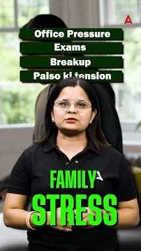 Stress Ka Shortcut Kaise Addiction Ban Jaata Hai? #ugcnetadda247 #ugcnetpsychology #stress #ugcnet