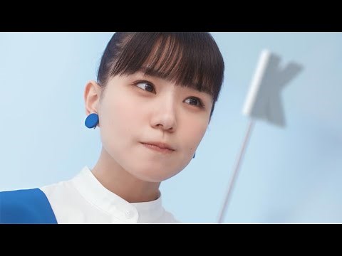 奈緒が出演、「神戸製鋼所」新ＣＭ（CM メイキング／奈緒）