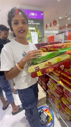 Bibi Ko Agar Na Shopig Karne na lekai jaye to thik hai #bibi #vlog #minivlog #love
