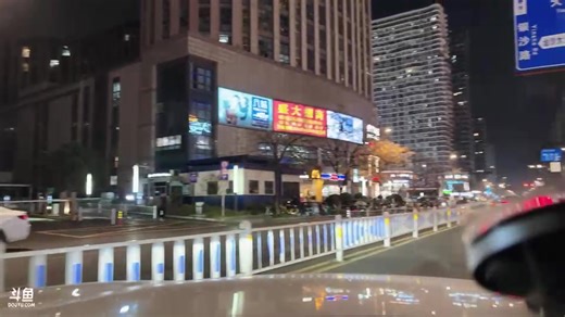 [【斗鱼】大琳dalin呀]-晚上11点杭州开团-[2025-01-10]-[直播回放]