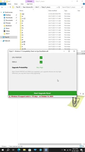 How to Directly Upgrade to Windows 11 keeping everything in supported Hardware