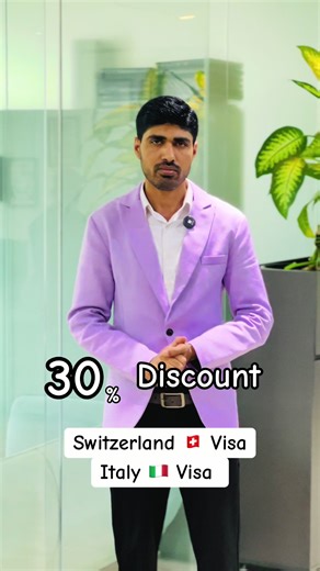 #wizardimmigrationservices #nishatwizard #nishat #fyppppppppppppppppppppp #foryoupage