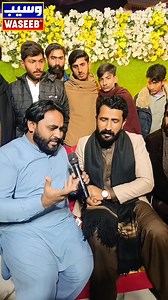 Punjabi Poetry By Meesam Khokhar #trending #poetry | Waseeb Tv