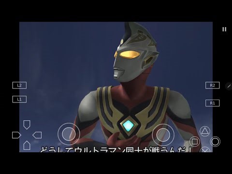 Ultraman Cosmos Vs Ultraman Justice Bug | Ufe3