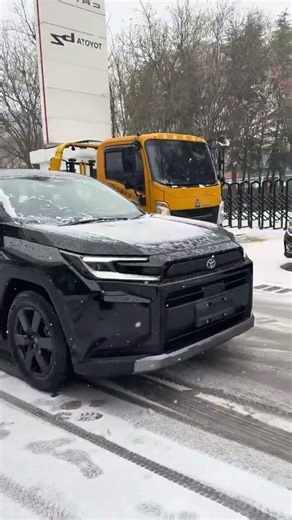 The 2026 RAV4 Woodland eFour Redefines the Premium Adventure SUV