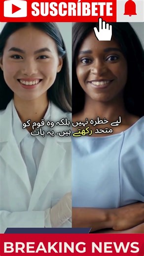 PTI’s Defense of Democracy — Party Calls for Rule of Law & Political Freedom