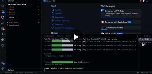 #hackathon #physicalai #humanoidrobotics #rag #agenticai #fastapi #react #aiengineering #promptengineering #ai #humanoidrobotics #physicalai #ragsystem #edtech #aichatbot #machinelearning… | Muhammad Mubashir Saeedi | 22 comments