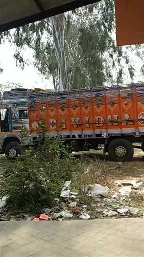 around office building