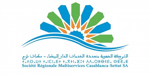 Eau et électricité: la SRM Casablanca-Settat entre en service