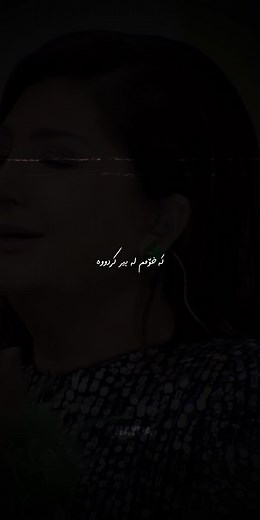 ‏🖤 #_hayda