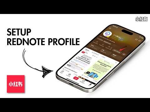 How to Setup REDNOTE Profile | Change Profile Picture on Rednote