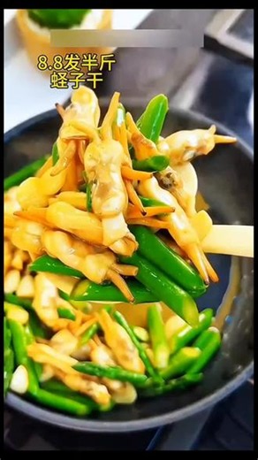 #蛏子干 #蛏子肉 #蛏子的家常做法 #煲汤食材 #海鲜美食